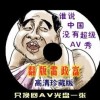 office2003԰